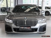 BMW 730Ld M Sport LCI G11/G12 ปี 2022 ไมล์ 22,9xx Km รูปที่ 1